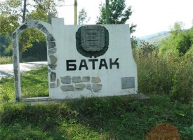Без ремаркета и полуремаркета по пътя Батак – Доспат
