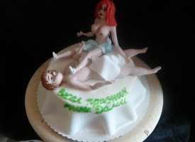 Хоби: Брациговка майстори еротични торти по поръчка