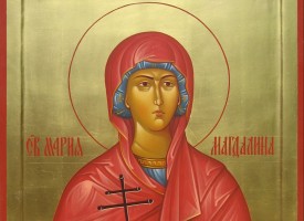 ДНЕС: Православието почита Света Мария Магдалина