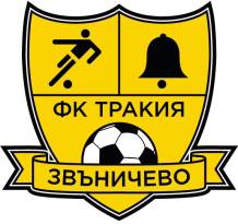 14Trakia_Zvanichevo_logo
