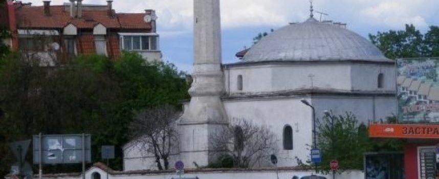Главно мюфтийство набира средства за възстановяването на „Куршум джамия“