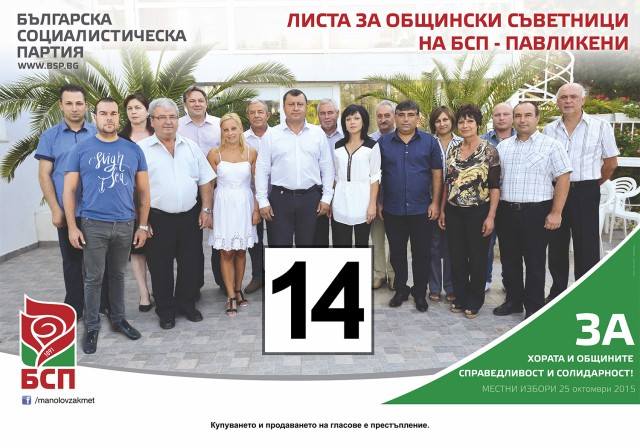 20plakat8