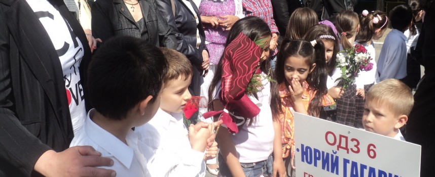 ОДЗ „Юрий Гагарин” с благотворителен жест към Центъра за деца в неравностойно положение