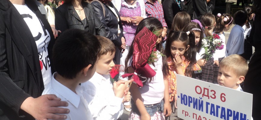 ОДЗ „Юрий Гагарин” с благотворителен жест към Центъра за деца в неравностойно положение