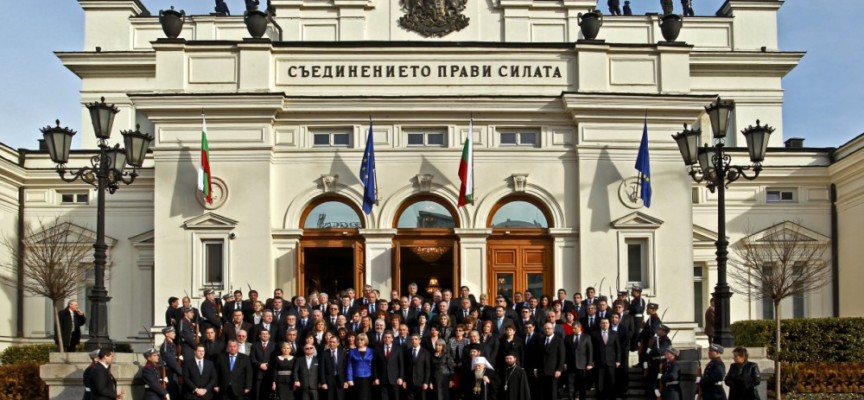 УТРЕ: Пазарджик получава втори депутат от ничия група
