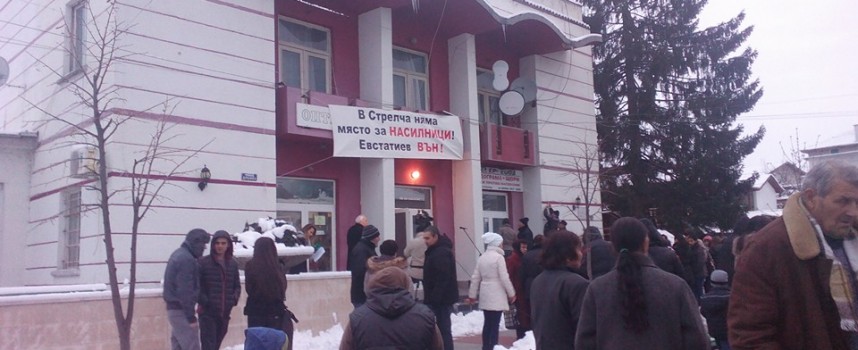 В сряда: Общинските съветници на Стрелча отнемат почетното гражданство на Евстатиев
