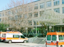 Отново: Нападнаха лекар от Спешно отделение на МБАЛ-Пазарджик