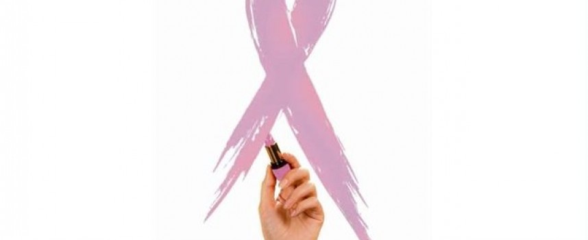 „Нека направим нещо заедно“ – днес е световен ден за борба с раковите заболявания