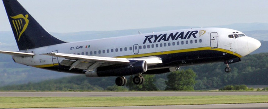 От 30 октомври: Ryanair пуска ежедневни полети до Атина за 24.99 евро
