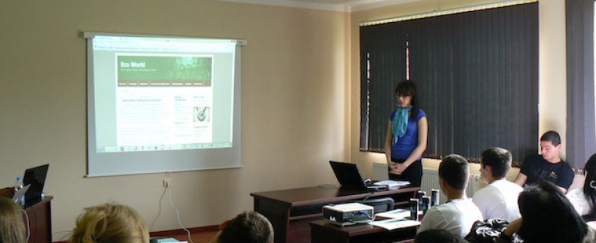 Математици и информатици се събират в Пазарджик от 12 до 14 януари