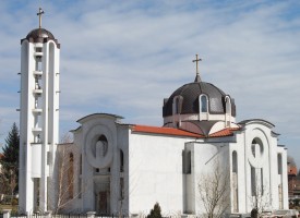 Два курбана ще има за храмовия празник на църква „Св. цар Борис-Михаил“ в Септември