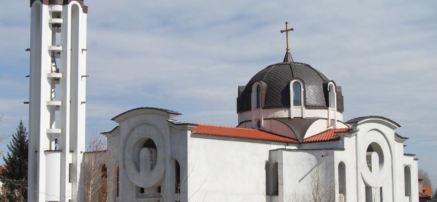 Два курбана ще има за храмовия празник на църква „Св. цар Борис-Михаил“ в Септември