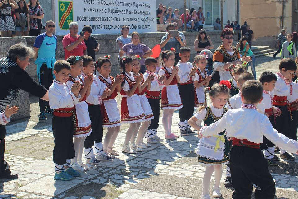 28карабунар4
