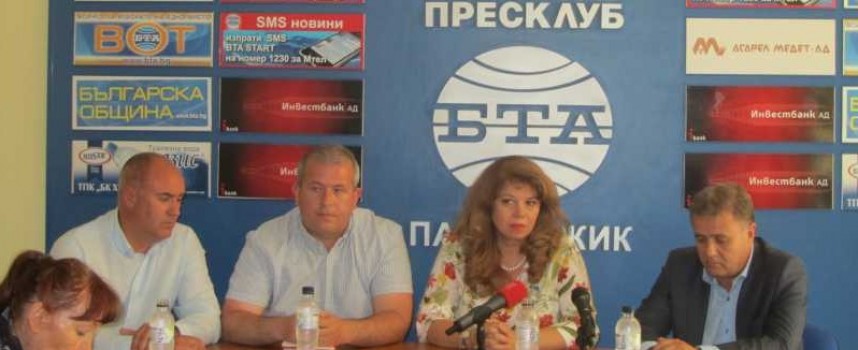 Илияна Йотова: Румяна Бъчварова трябва да си подаде оставката