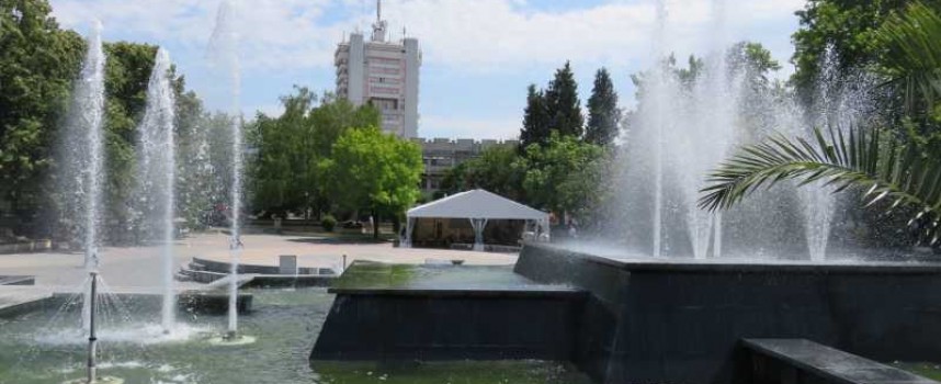 През уикенда: Пазарджик ще бъде домакин на третия географски фестивал