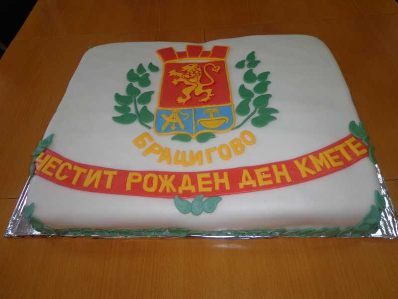 22петко2