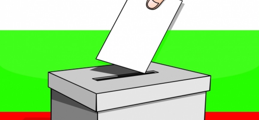 В община Пазарджик: 103 586 души с право на глас за Евроизбори 2019