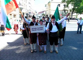 В Дорково: От петък до неделя  ще се проведе 20-ият Международен фестивал за автентичен фолклор