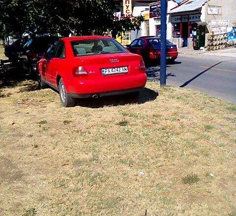 17ауди