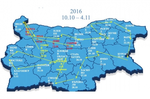17герб