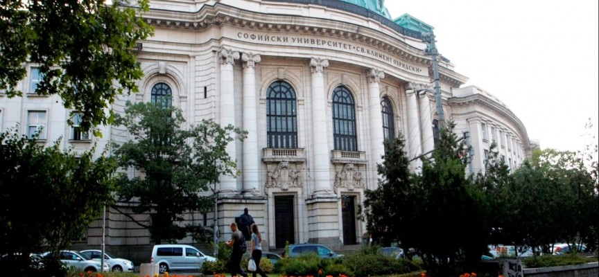 Въвеждат промени в изпитите за кандидат студенти в СУ „Св.Климент Охридски“