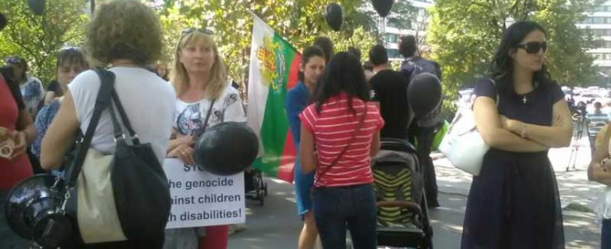 Над 50 души от Пазарджик отиват на протест в София на 7 декември