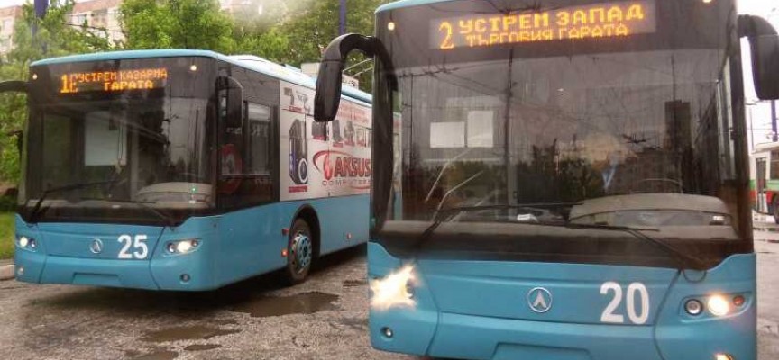 Открито писмо от „Тролейбусен транспорт – Пазарджик“ АД