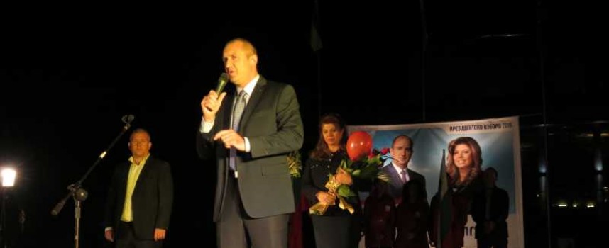 В областта: Радев – Йотова спечелиха 61.97% от избирателите