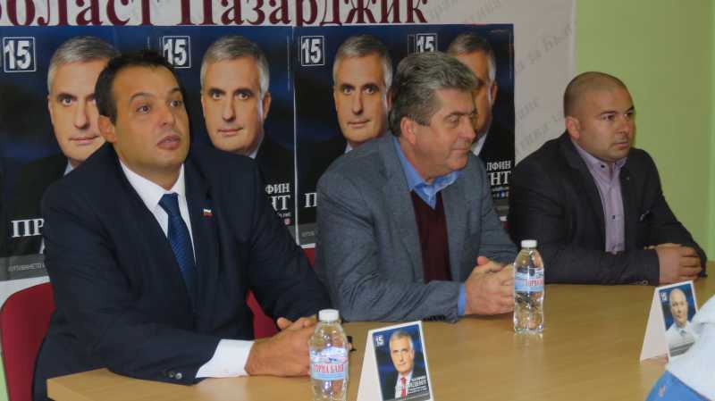 17%d0%bf%d1%8a%d1%80%d0%b2%d0%b0%d0%bd%d0%be%d0%b21