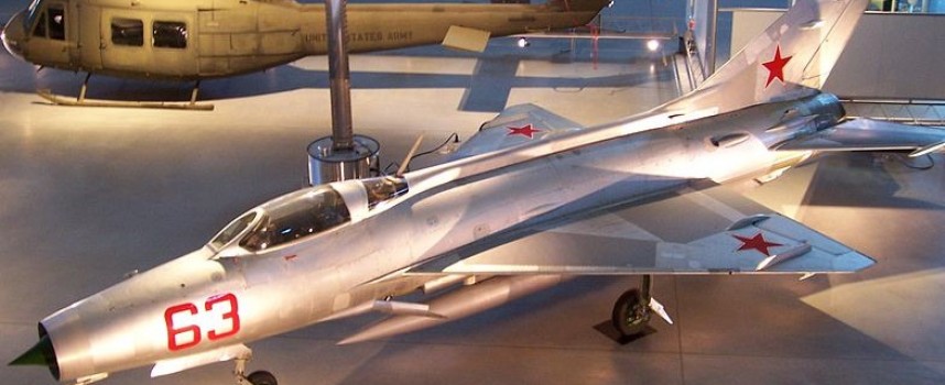 МиГ 21 каца в Бошуля