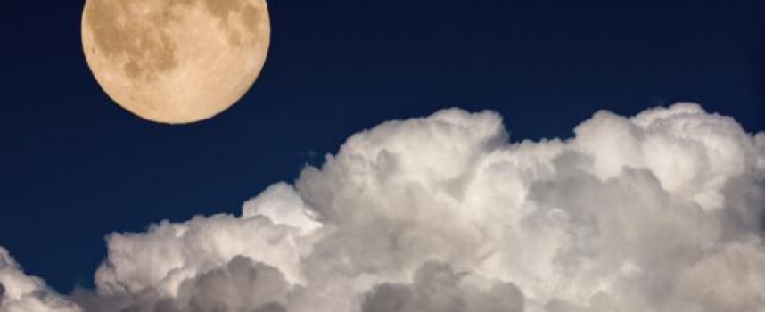 Вдигни очи: На 14 ноември ще очакваме огромна Луна