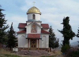 След пророчески сън: Учителка открива темелите на манастира Св. Атанасий край Бяга