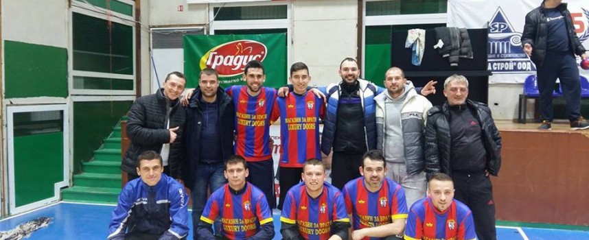 В Пазарджик: Отборът на Брацигово спечели турнира по футзал