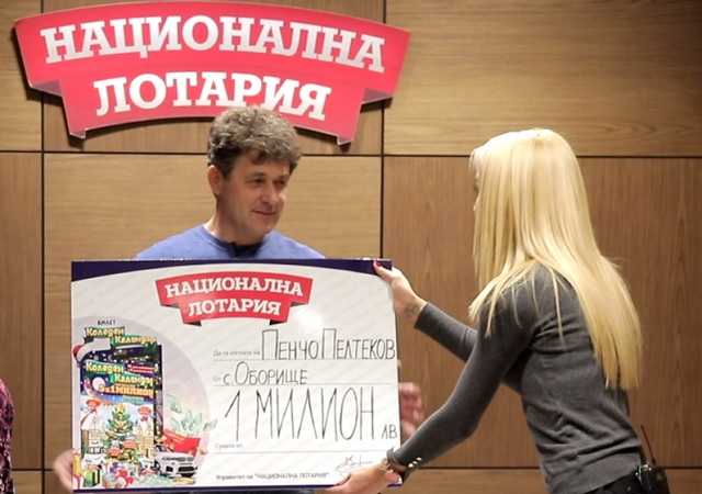 28pencho-peltekov