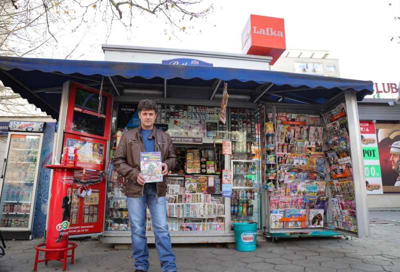 28pencho-peltekov_koleden-kalendar-1
