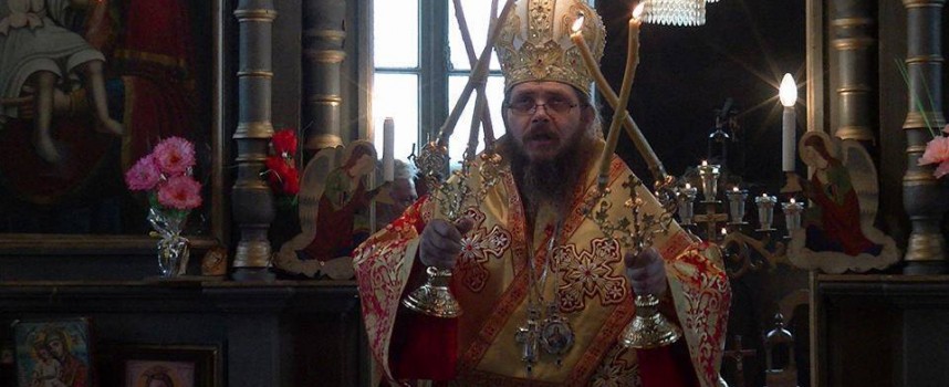 Във Ветрен: Епископ Яков възглави литургията в храма „Св.Николай“