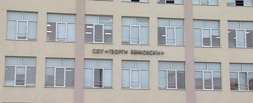 В Пазарджик: Общежитие и четири училища ще бъдат обновени с европари