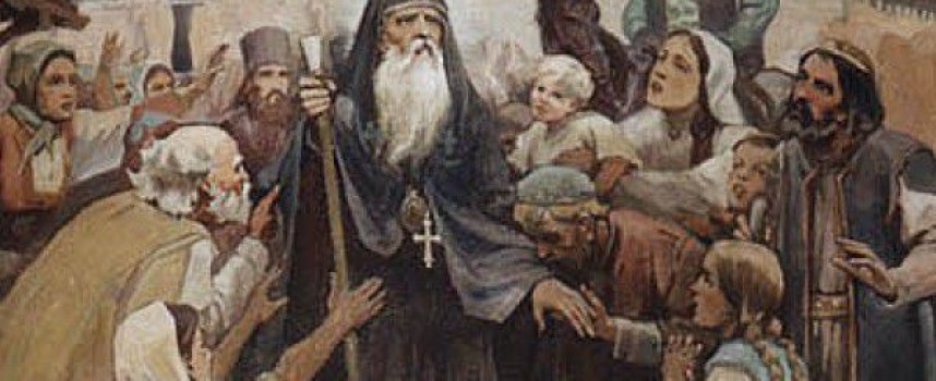Почитаме днес Св. патриарх Евтимий Търновски