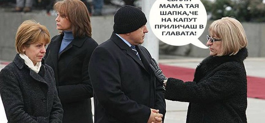 Фейсбук попиля от майтапи необичайната шапка на премиера в оставка Борисов