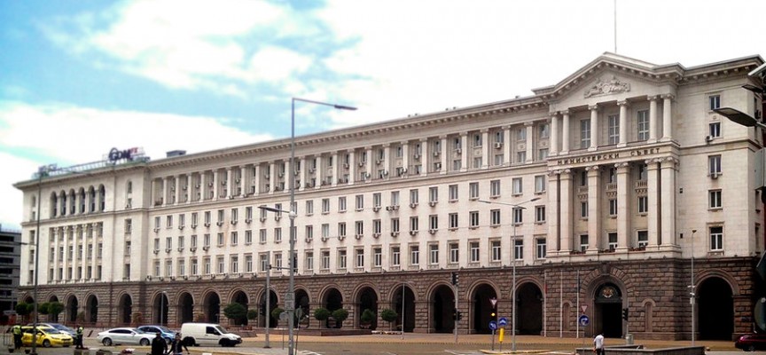 Трима нови министри в служебното правителство са назначени от Румен Радев