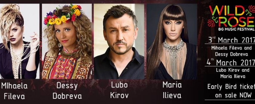 В Лондон: Лазар Вълчев ще бъде водещ на Wild Rose BG Music Festival