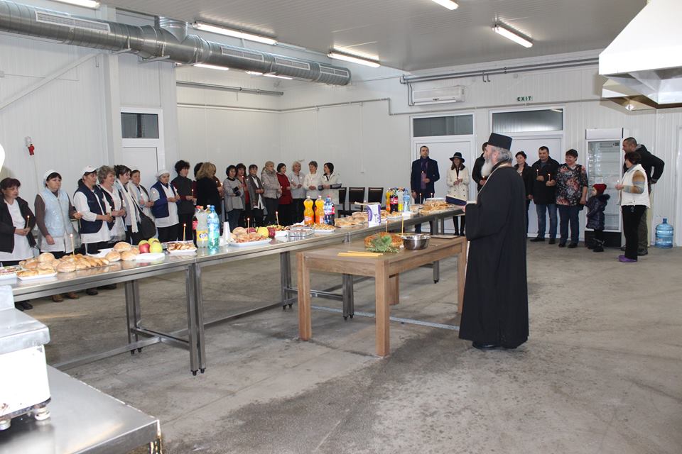 01септември