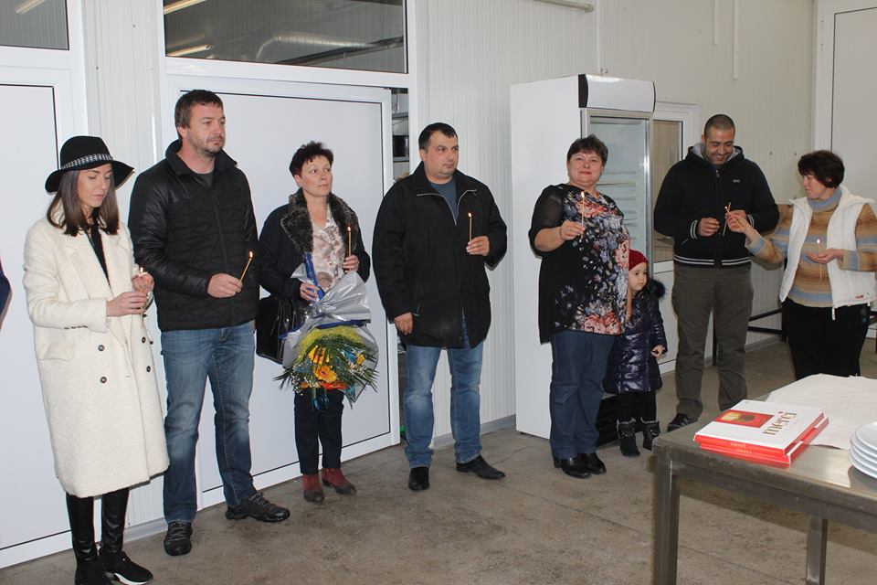 01септември1