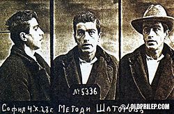07Metodi_Shatorov_4_November_1928