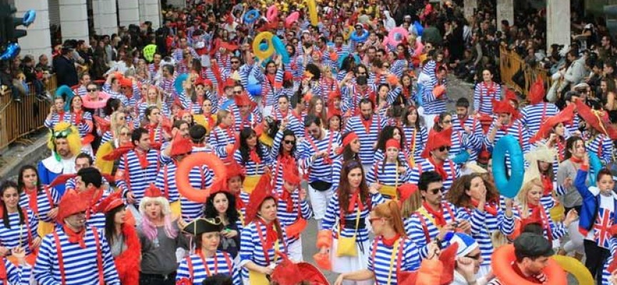 Маршрути: Ксанти кани на карнавал утре