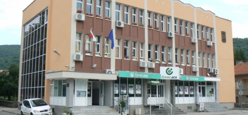 Община Брацигово получи Сертификат за управление на енергията съгласно ISO