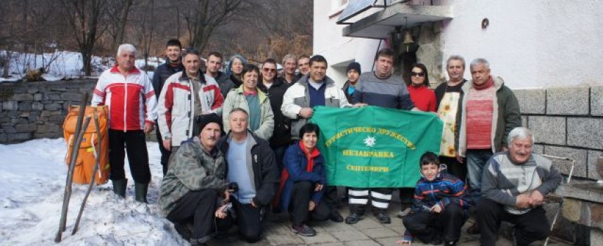 Туристите от „Незабравка“ направили над двадесет похода през миналата година