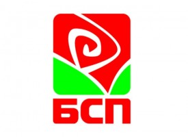 В четвъртък: „Градушка“ от червени депутати удря областта с проекта „Визия за България“