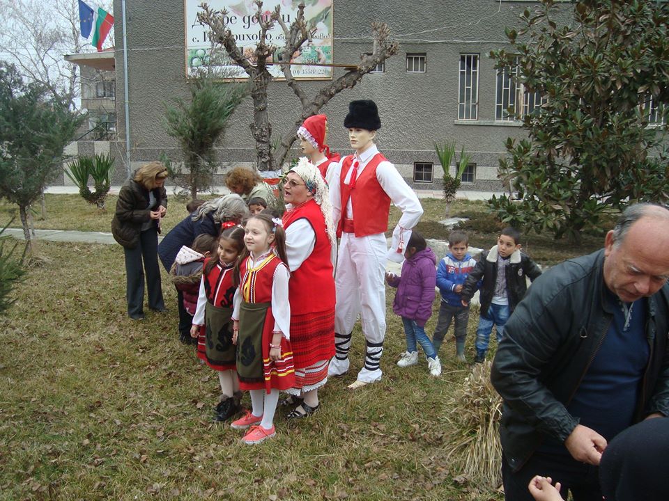 01исп2