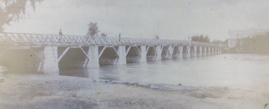 Първият мост над Марица в Пазарджик е строен през 1794 г.